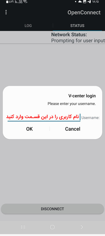 مرحله ششم